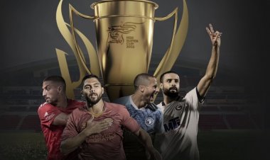 «الجبلاية» تعلن حكام مباريات نصف نهائي كأس السوبر المصري