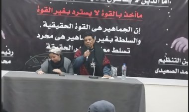 المناضلة الفلسطينية مريم أبو دقة: تعودنا على التضحيات ولو غزة ضاعت كل الوطن العربي سيضيع