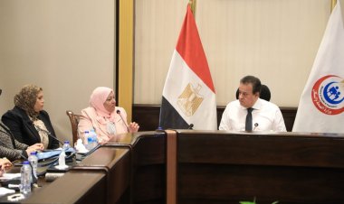 وزير الصحة يتابع مؤشرات الأداء بالمرحلة الأولى لتطوير خدمات الرعاية الأولية