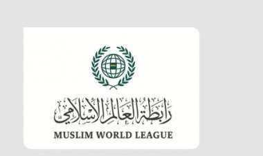 رابطة العالم الإسلامي ترحب ببيان التوصل إلى خارطة طريق لدعم مسار السلام في اليمن