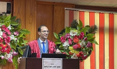 الباحث محمود حمدي يحصل على الدكتوراه في «المواجهة الجنائية تمويل الإرهاب» من حقوق طنطا 