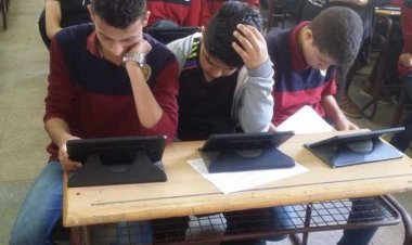 جدول امتحانات الصف الأول الثانوي الترم الأول 2024  الجيزة