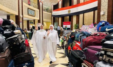 الخميس.. التضامن الاجتماعي تعلن إجراء قرعة حج الجمعيات الأهلية لموسم حج 1445 هـ - 2024