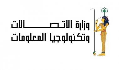 مبادرة شباب مصر الرقمية.. مسار الأنظمة المدمجة والذكاء الاصطناعي وإنترنت الأشياء