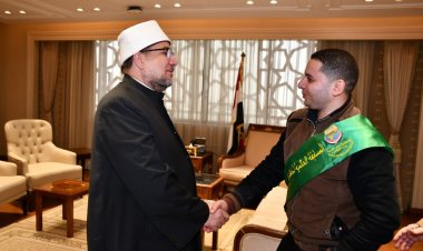 «مليون جنيه».. جائزة لـ ابن البحيرة الفائز بالمسابقة العالمية في حفظ القرآن الكريم