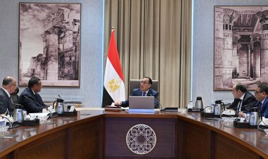 «مدبولي» يتابع مستجدات الموقف التنفيذي لمشروع تنمية وتطوير منطقة شق الثعبان