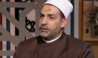 أمين الفتوى: لا تطلبي الطلاق ولو كان زوجك على علاقة بأخرى