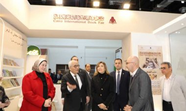 سعر تذكرة معرض القاهرة الدولي للكتاب 2024