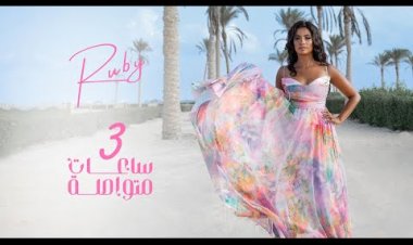 مصطفى كامل بعد جدل أغنية روبي: تخطيط لإحداث بلبلة وبروباجندا زائفة