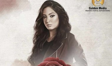 هبة حسن: سعيدة بردود الأفعال حول «بنات السباعى» وهذه أمنياتي للعام الجديد