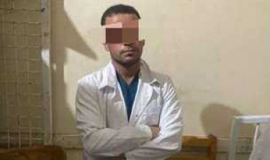 بعد قليل.. محاكمة طبيب بتهمة "الفاحشة مقابل الإجهاض"