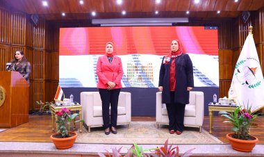 وزيرة التضامن: التطورات التي طالت الريف أثرت كثيراً على التوازن الديموغرافي والأمن الغذائي