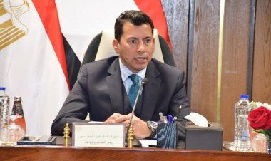 وزيرا الشباب والعدل يشهدان المؤتمر الصحفي الخاص بالإعلان عن تنفيذ أول انتخابات إلكترونية