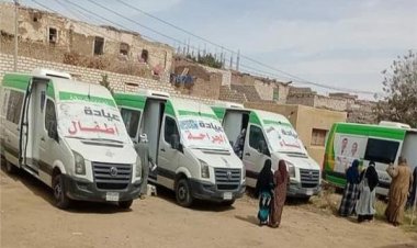 الصحة: تقديم الخدمات العلاجية لـ 2 مليون و259 ألف مواطن من خلال القوافل الطبية