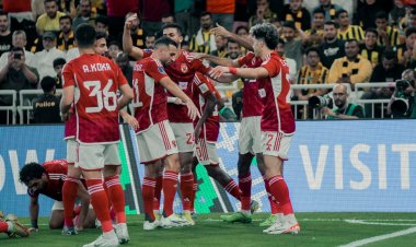 «كاف» يحدد موعد مباراة الأهلي ويانج أفريكانز في دوري أبطال إفريقيا