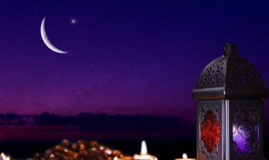 العد التنازلي.. موعد شهر رمضان 2024