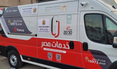 تعاون بين وزاراتي التضامن والتخطيط للدفع بعدد من السيارات التكنولوجية المتنقلة «خدمات مصر»