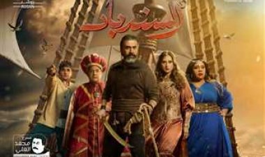 خاص| 7.5  مليون جنيه.. أجر كريم عبد العزيز في اليوم الواحد بالسعودية