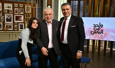 ليلة النجوم.. تفاصيل حلقة عمرو الليثي في رأس السنة