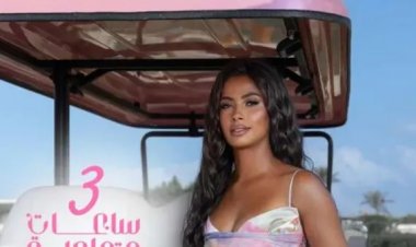 «نطفي نار الاشتياق عندما يأتي المساء».. ناقد عن أغنية روبي: «تعتمد على الإغراء علشان التريند»