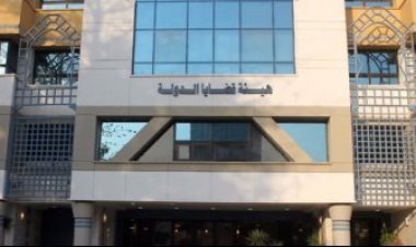 غدًا.. إجراء أول انتخابات إلكترونية لنادى هيئة قضايا الدولة