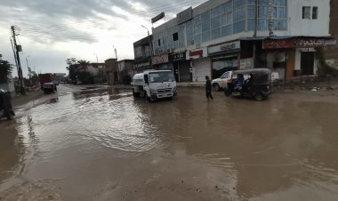 محافظ كفرالشيخ يتابع جهود الوحدة المحلية لمركز ومدينة بيلا