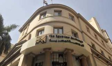 البورصة إجازة الإثنين بمناسبة انتهاء السنة المالية 