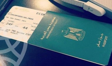 إسقاط الجنسية المصرية عن فلسطينى انضم لهيئة أجنبية بغرض تهديد أمن مصر