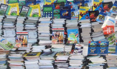 ضبط 1800 نسخة لكتب تعليمية لمراحل مختلفة بدون تصريح