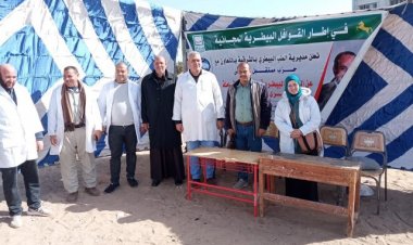 تنظيم قافلة طبية بيطرية توعوية وقائية مجانية بقرى ومراكز الشرقية