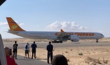مطار العريش  يستقبل 4 طائرات مساعدات إنسانية موجهة لقطاع غزة