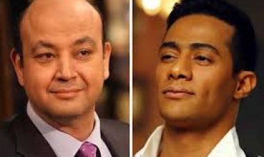 عاجل.. تغريم الفنان محمد رمضان 500 ألف جنيه بقضية سب عمرو أديب