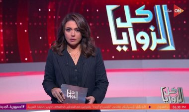 سارة حازم: الأمطار القليلة عملت أزمة ولازم نستعد للأسوأ