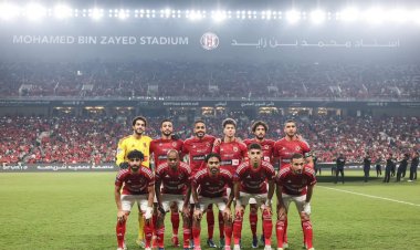 الأهلي يوجه طلب عاجل إلى الكاف قبل مباراة مازيمبي