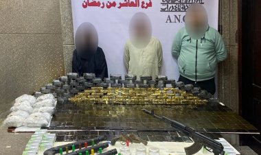 اقتحام أوكار الكيف في الشرقية.. ضبط 740 طربة حشيش و5500 قرص تامول وأسلحة نارية