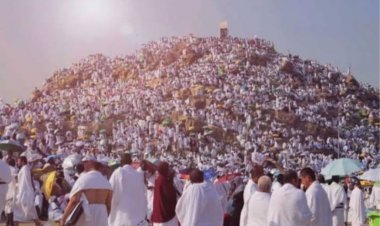 موعد وقفة عرفات 2024