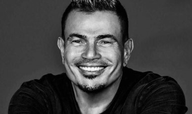 «المعنويات مرتفعة».. عمرو دياب يتصدر التريند بعد طرح آخر أغنيات ألبومه الجديد