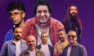 تأجيل حفل محمد منير ومسار إجباري وعفروتو في رأس السنة لهذا السبب