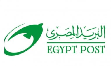 تعرف على مواعيد عمل البريد المصرى يوم السبت