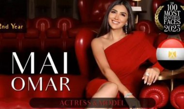 مي عمر بعد اختيارها ضمن أجمل 100 وجه بالعالم: «فرحانة إني فنانة عربية مصرية وكسبت»