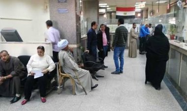 مواعيد عمل مكتب العمل 2024