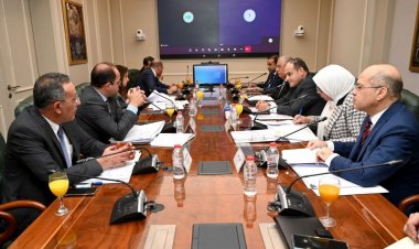 وزير التجارة والصناعة يترأس الاجتماع الثاني والثلاثين لمجلس ادارة صندوق تنمية الصادرات