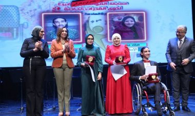 نيفين الكيلاني تشهد تكريم الفائزين بمسابقة المواهب الذهبية لذوي القدرات الخاصة