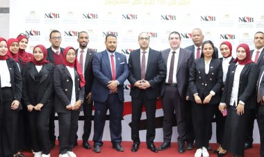 افتتاح أحدث فروع بنك  ناصر الاجتماعي بمدينة نصر النوبة في أسوان