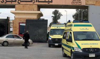 وصول 18 مصابًا و250 آخرين من مزدوجي الجنسية إلى معبر رفح