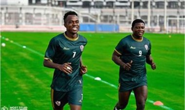 الزمالك يعلن موعد عودة سامسون ونداي إلى تدريبات الفريق