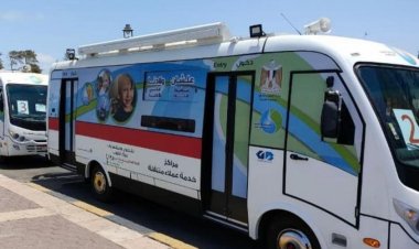 مياه دمياط تعلن أماكن تواجد سيارات خدمة العملاء