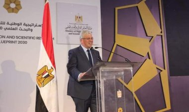 أيمن عاشور: مصر تستهدف أن تصبح مركزًا رائدًا في مجال التعليم العالي والتدريب والتأهيل لسوق العمل