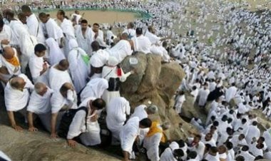 موعد وقفة عرفات 2024