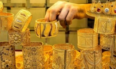 أسعار الذهب اليوم عيار 24